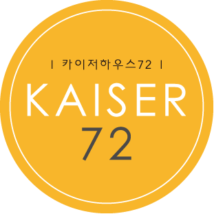 황제민박 이미지