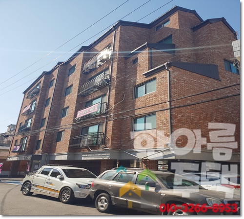 서광할인마트 이미지