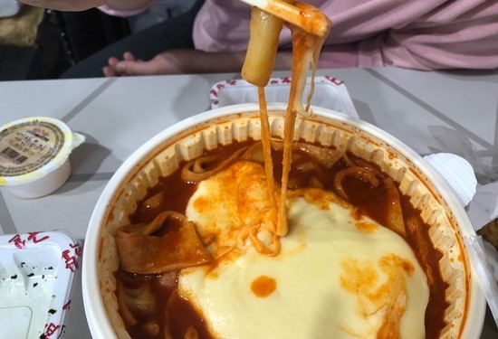 응급실국물떡볶이대전 이미지