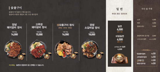 부산기물 이미지