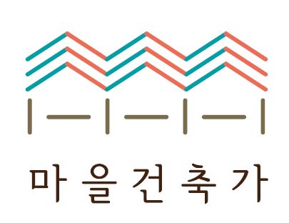 두모어건축사사무소 이미지