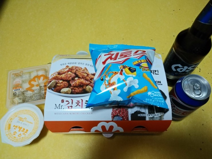 멕시카나 역곡점 이미지