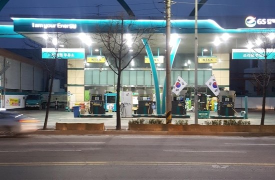 쓰리원주유소 이미지