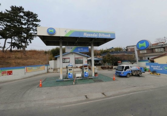 술미주유소 이미지