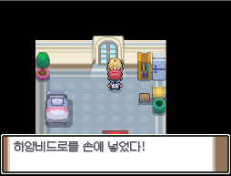 몬스터창고 이미지