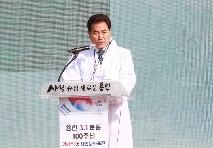 만세로정비 이미지