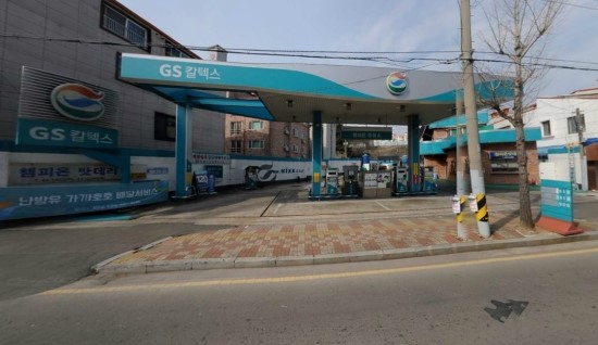 참피온주유소 이미지