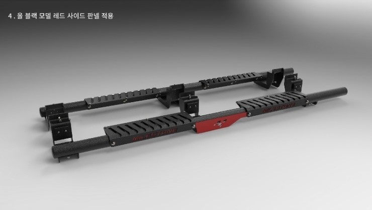 하프스텝 이미지