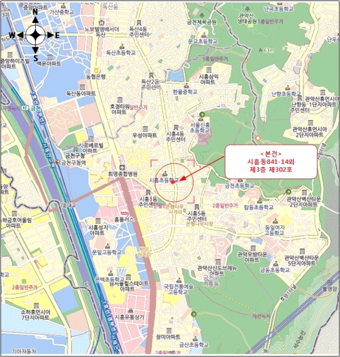서울시흥초등학교 이미지