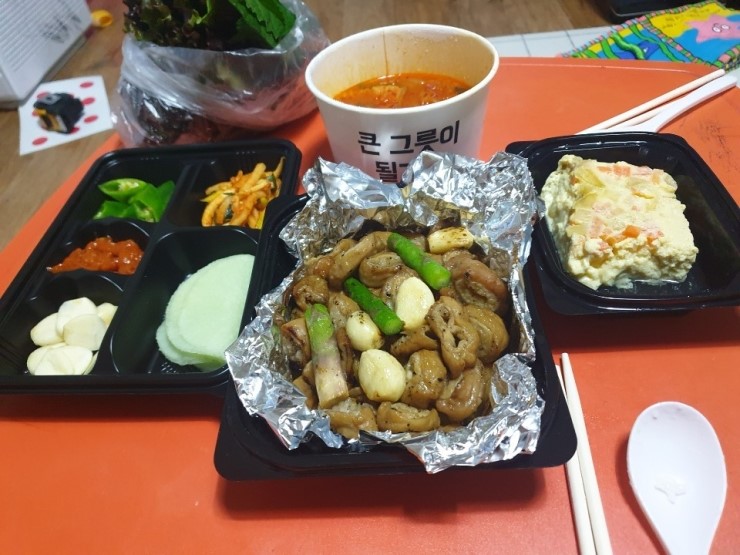 수야막창 이미지