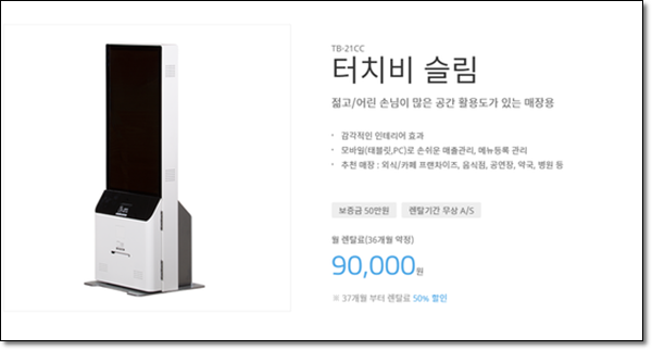드림솔루션 이미지