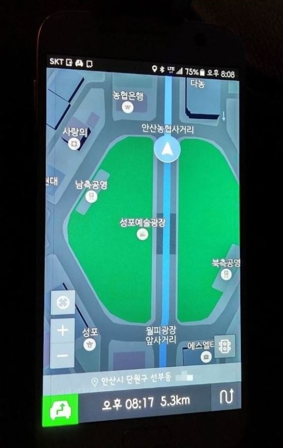 수안주유소 이미지