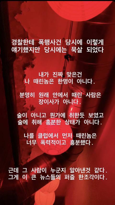 썬스토리 이미지