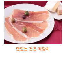 해동열쇠 이미지