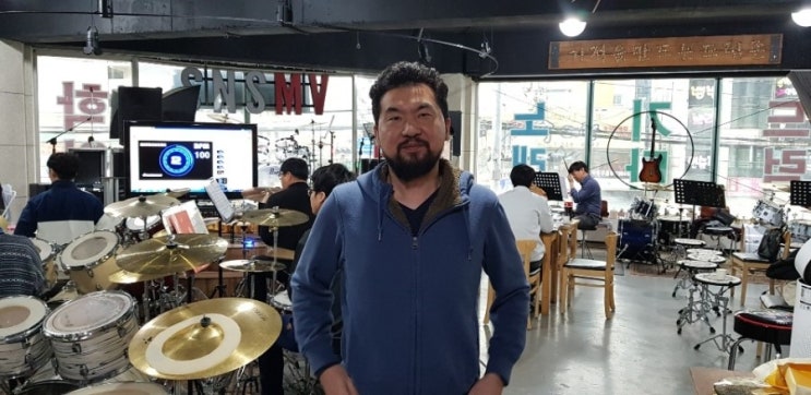 드럼존학원 이미지