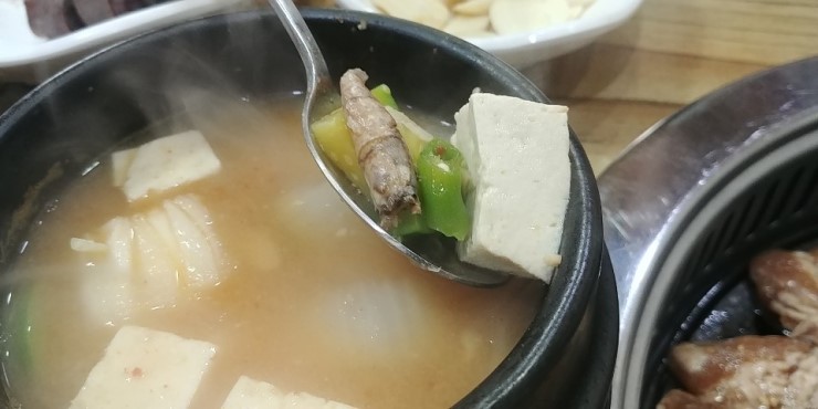 미향숯불갈비 이미지