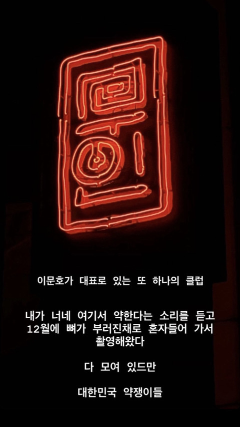 썬스토리 이미지