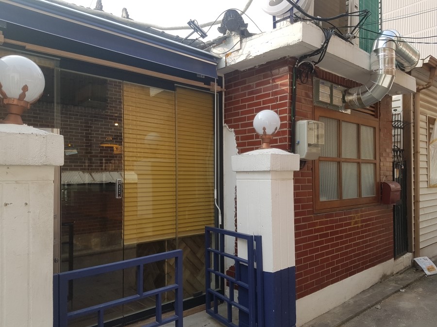 행복가스(주) 이미지