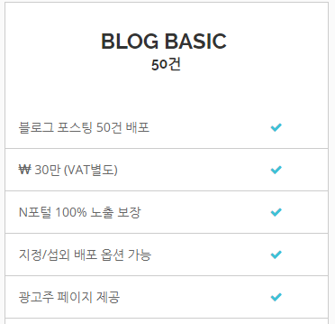 카인트 이미지