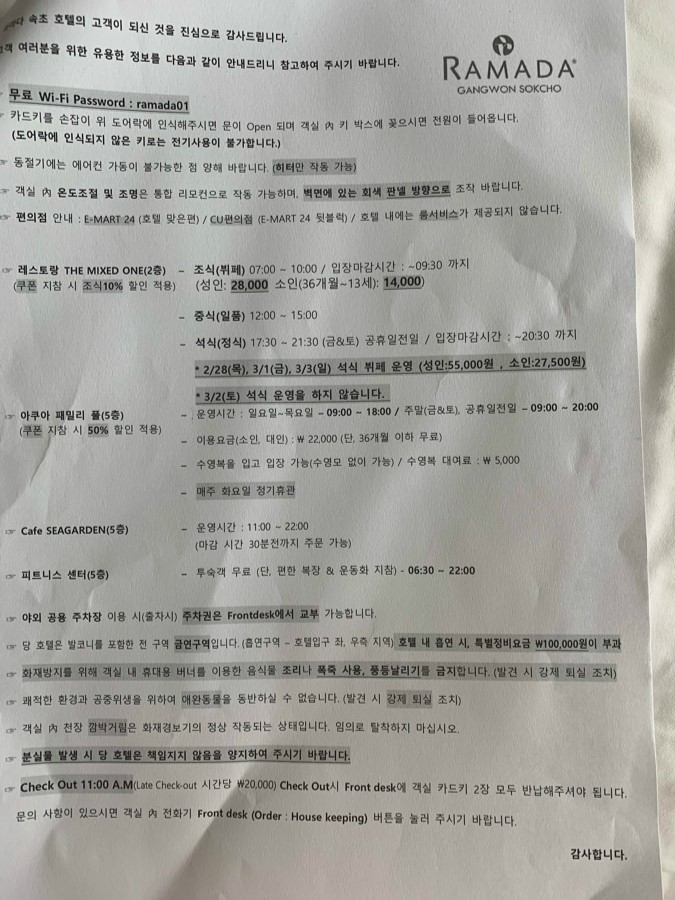 신가우정 이미지