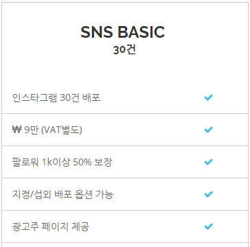 카인트 이미지