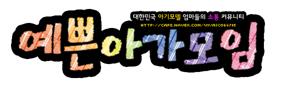 하루애스튜디오 이미지