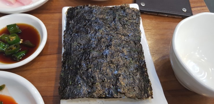 코다리킹 이미지