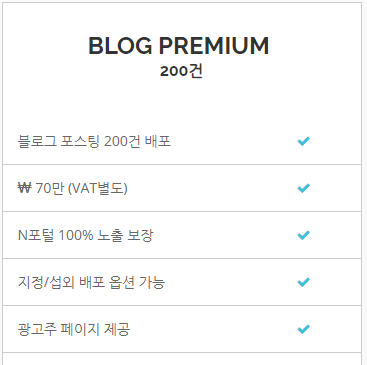 카인트 이미지