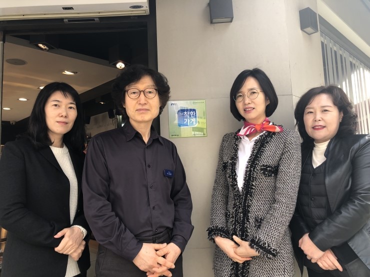 파리바게트광교상현역점 이미지