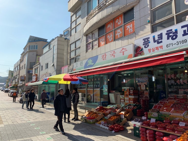 풍년청과 이미지