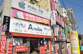 울산중고폰매입소녀폰 이미지
