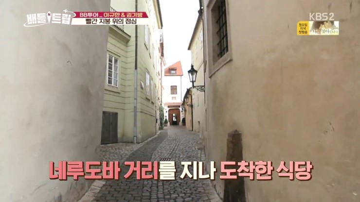 비어트립 이미지