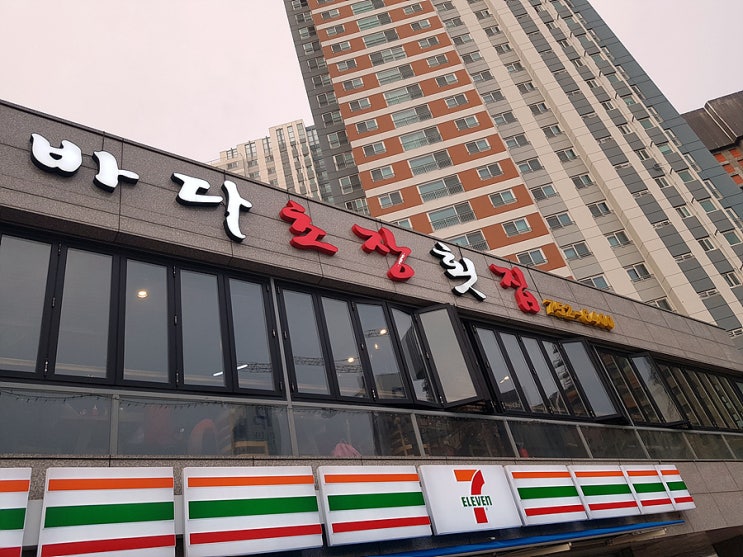 미광상회 이미지