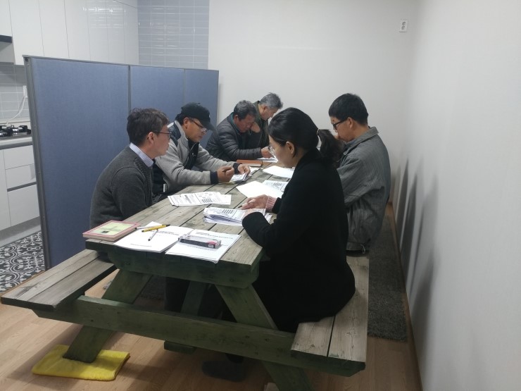 모잔들영농조합법인 이미지