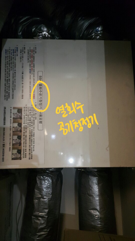 아카데미라운지별사랑독서실 이미지
