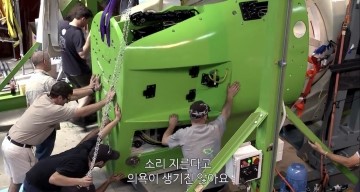 딥씨(Deepsea) 이미지