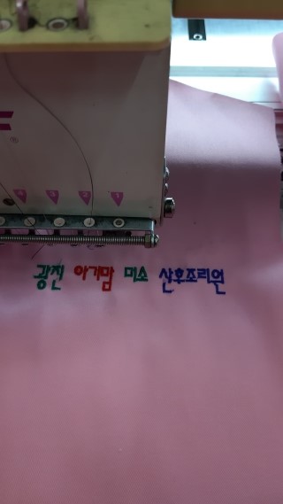 수연패션 이미지