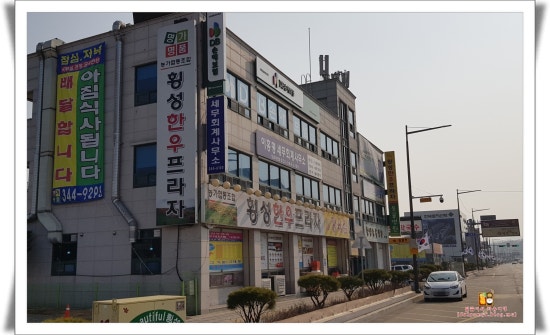 태풍정육점 이미지