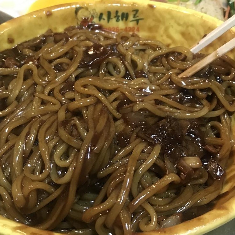 샤해루 이미지
