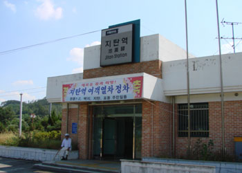 평달교육농장 이미지