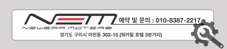아천동주유소 이미지
