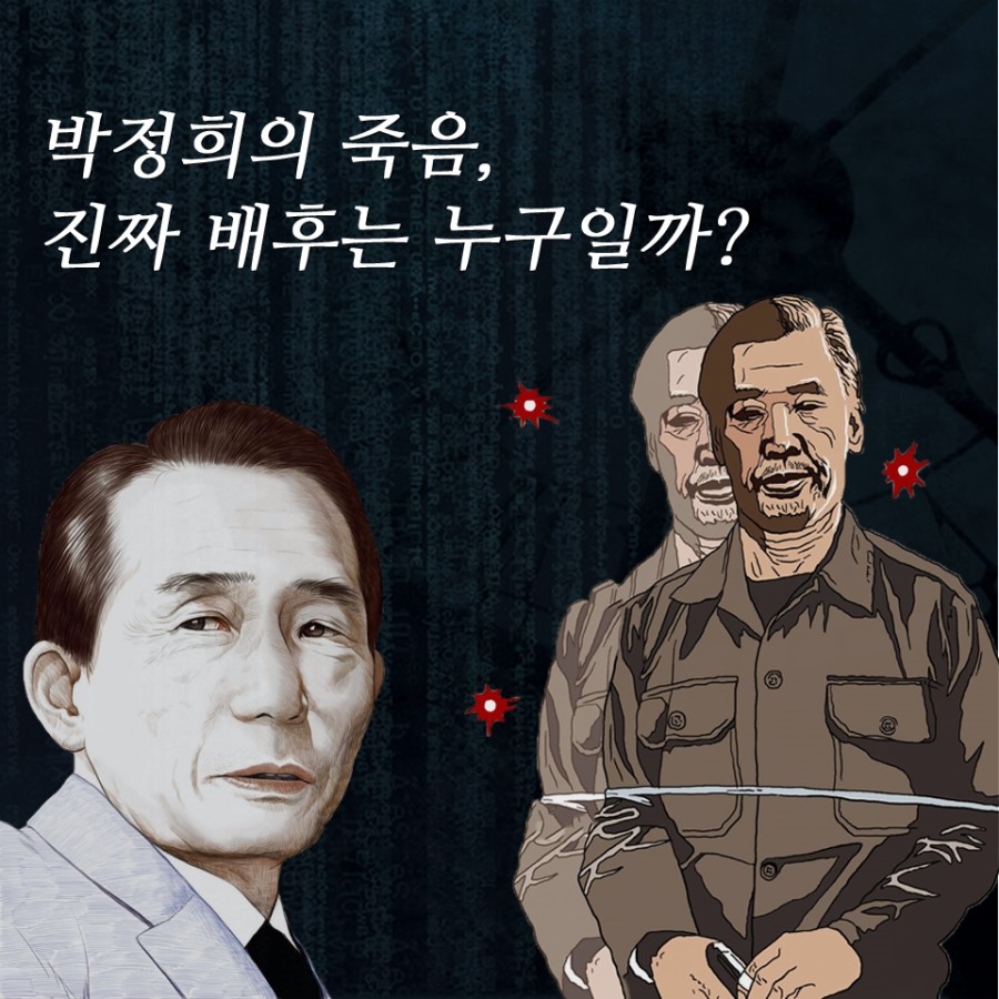 (주)새움 이미지