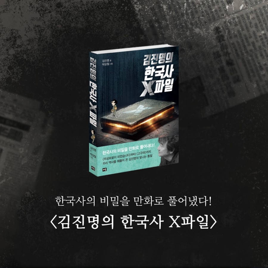 (주)새움 이미지