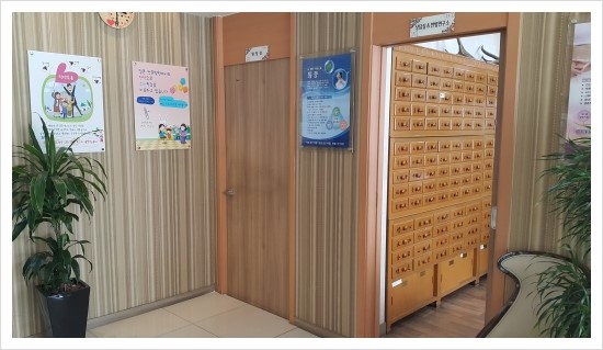백제한의원 이미지