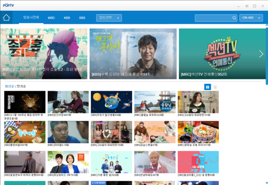 전국정보통신 이미지