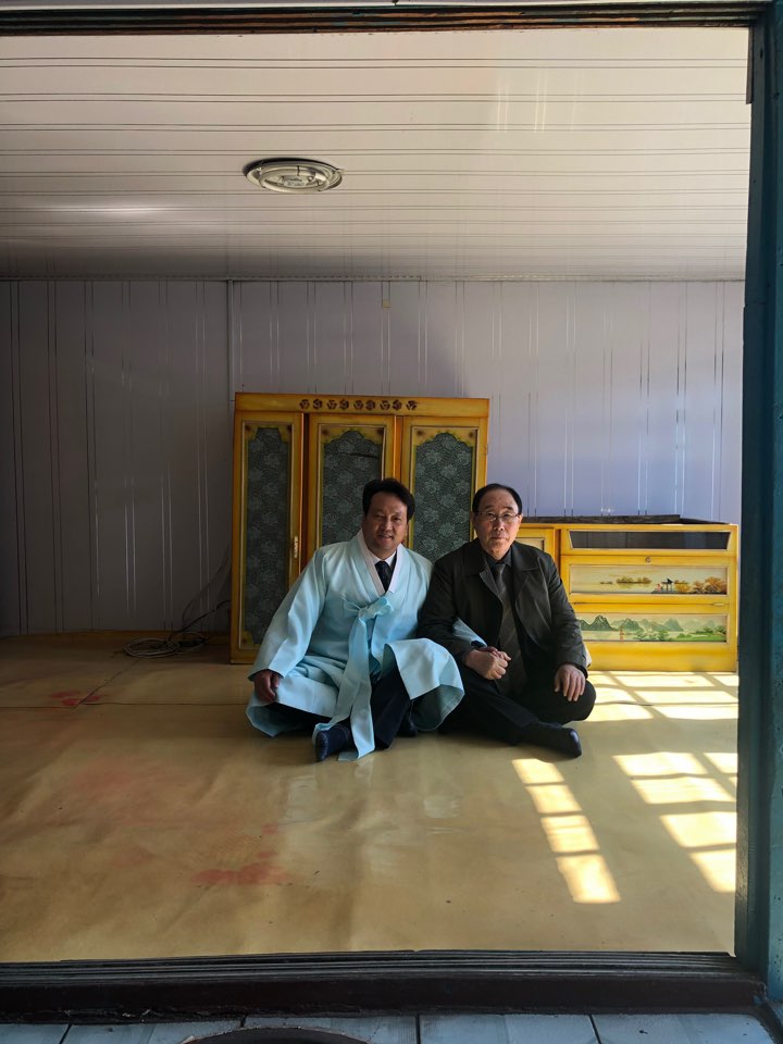 주식회사 발해 이미지