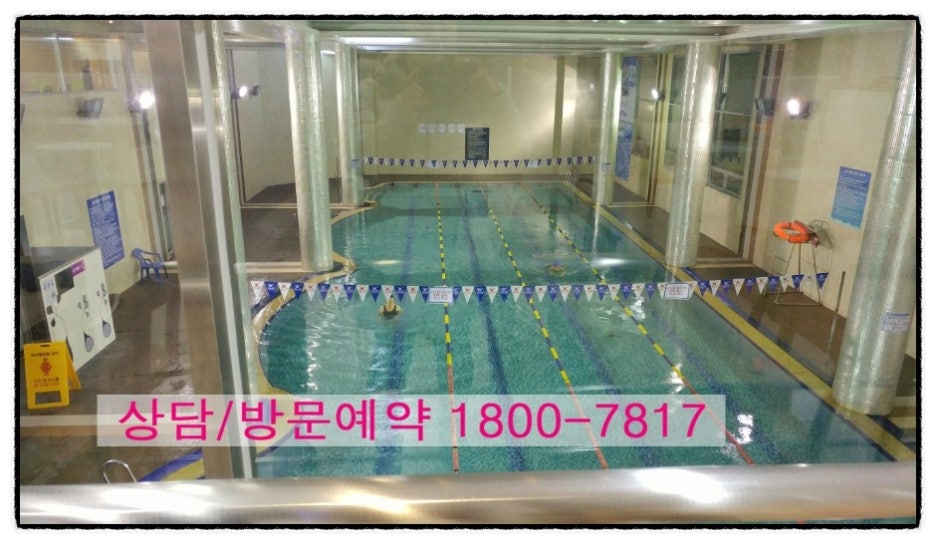신동아마트 이미지