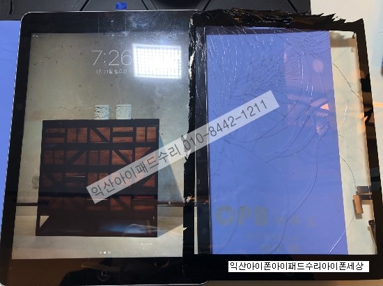 군산아이폰세상 이미지