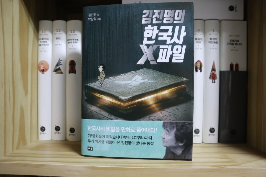 (주)새움 이미지