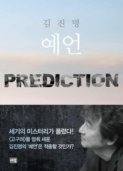 (주)새움 이미지